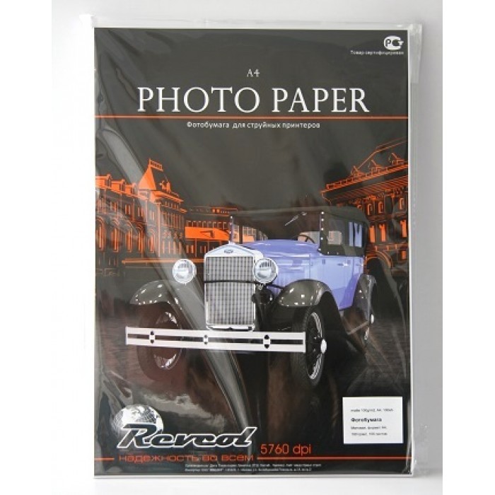 Фотобумага, матовая, A4, 100г/м2, 100 л. Revcol