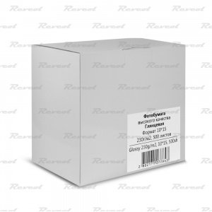 Фотобумага 10х15 глянцевая 230Г/М2 500л.