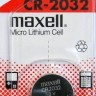 Элемент питания (батарейка) "Maxell", тип CR2032