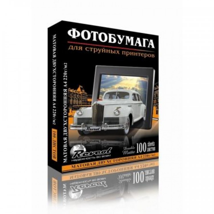Фотобумага, матовая, A4, 220г/м2, 100 л. Revcol